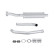 Middle silencer - Easy2Fit Kit - Set with mounting parts, Thumbnail 2