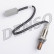 Lambda Sensor Direct Fit