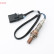 Lambda Sensor Direct Fit, Thumbnail 5