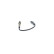 Lambda Sensor, Thumbnail 6
