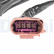 Lambda sensor, Thumbnail 2