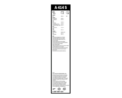 Ensemble de réduction d'essuie-glaces Bosch avant + arrière A414S+H351, Image 11