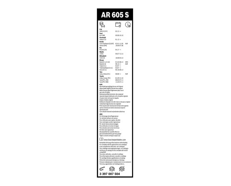 Ensemble de réduction d'essuie-glaces Bosch avant + arrière AR605S+H275, Image 4