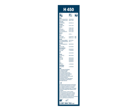 Essuie-glace arrière Bosch H450 - Longueur : 450 mm - Balai d'essuie-glace arrière, Image 3