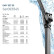 Essuie-glace 9XW 358 164-031 Hella, Vignette 7