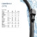 Essuie-glace CLEANTECH 9XW 358 053-301 Hella, Vignette 7