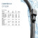 Essuie-glace CLEANTECH 9XW 358 061-321 Hella, Vignette 7