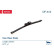 Essuie-glace DF-313 Denso