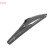 Essuie-glace DRB-020 Denso