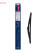 Essuie-glace DRD-024 Denso