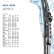 Essuie-glace en métal 9XW 190 253-141 Hella, Vignette 7