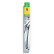 Essuie-glaces EasySets 9XW 358 164-101 Hella, Vignette 6