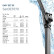 Essuie-glaces EasySets 9XW 358 164-161 Hella, Vignette 7