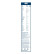 Pack économique de balais d'essuie-glace Bosch 400 + A301H, Vignette 10