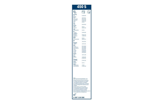 Pack économique de balais d'essuie-glace Bosch 450S + H355, Image 10