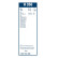 Pack économique de balais d'essuie-glace Bosch 531S + H356, Vignette 23