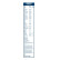 Pack économique de balais d'essuie-glace Bosch 532S + H595, Vignette 22