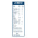 Pack économique de balais d'essuie-glace Bosch A557S + A282H, Vignette 11
