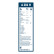 Pack économique de balais d'essuie-glace Bosch A929S + A281H, Vignette 19