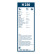 Pack économique de balais d'essuie-glace Bosch A945S + H230, Vignette 4