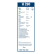 Pack économique de balais d'essuie-glace Bosch AR531S + H290, Vignette 25