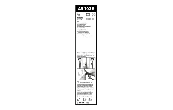Pack économique de balais d'essuie-glace Bosch AR703S + H400, Image 16