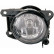 Projecteur antibrouillard 1NA 963 981-031 Hella, Vignette 2