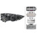 PHARE 1LL 1LL 354 838-071 Hella, Vignette 2