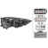 PHARE 1ZS 1ZS 354 838-111 Hella, Vignette 2