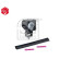 Projecteur de travail, Vignette 2