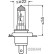 Ampoule, projecteur principal ORIGINAL, Vignette 4