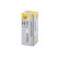Hella Heavy Duty H1, 24V 70W