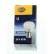 Hella Standard U, 24V45W