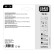 Ampoule Carpoint Superwhite H4, 12V60/55W (2 pièces), Vignette 4
