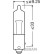 Batterie Osram Ultra Life HY21W, 12V21W, Vignette 3