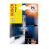 Bosch PLUS 50 H1, 12V 55W