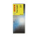 Bosch Pure Light B8.5d, 12V 1,2W