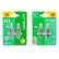 Hella Longlife H1, 12V55W (2 pièces)