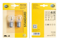 Hella Standard P21/5W, 12V (2 pièces)