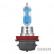 Osram Night Breaker H11, 12V55W (2 pièces), Vignette 2