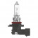Osram Original HIR1, 12V60W, Vignette 2