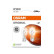 Osram Original W16W, 12V16W (2 pièces)
