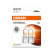 Osram Original W21W, 12V21W (2 pièces)