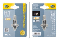 Phare Hella Performance H1, 12V55W