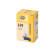 Phare Hella Standard H9, 12V 65W