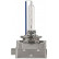 Ampoule Xenon WhiteVision gen2, Vignette 2