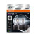 Osram LEDriving HL D5S, (2 pièces)