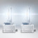 Osram Night Breaker Laser Xenon lampes D1S set 2 pièces (4500k), Vignette 3