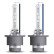 Osram Xenarc Cool Blue Intense NextGen 12V D4S - 2 pièces, Vignette 2