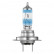 Ampoule, projecteur longue portée NIGHT BREAKER® 200, Vignette 3